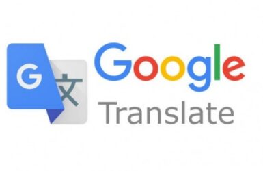 google translate inggris indonesia dan sebaliknya disebut